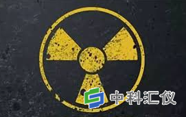核辐射.png