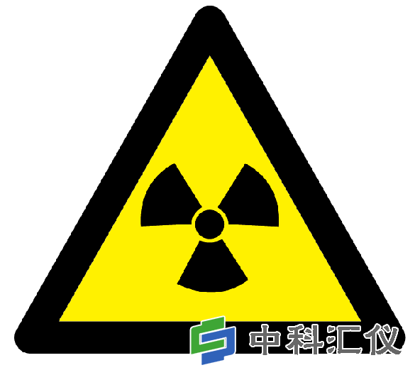 核辐射.png